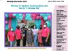 ERHA Newsletter – Issue #104, March 2023