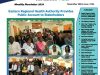 ERHA Newsletter – Issue #124 November, 2024