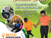 Chronic Disease Exercise Classes – Matelot Outreach Centre